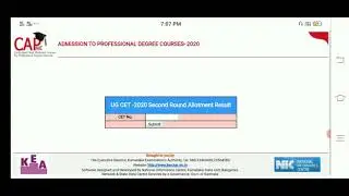 KARNATAKA CET 2020:SECOND ROUND RESULTS OUT