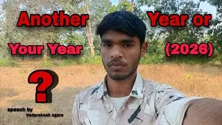 Another Year or Your Year? (2026)