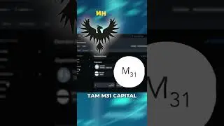 BINANCE COIN 1000$ ВОПРОС ВРЕМЕНИ! BNB ТОКЕН КОТОРЫЙ ТЫ 100% НЕДООЦЕНИВАЕШЬ! #СТАРИЧКИ_РЫНКА #shorts