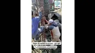 UNITED YOUNGS INDIA - BEST CONSTRUCTION & INTERIOR COMPANY LUCKNOW
