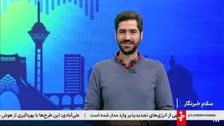 پنجاه هشتمین سالمرگ جهان #پهلوان #تختی