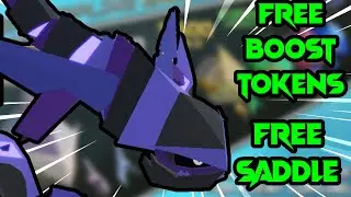 New Gem Copling Event Update, Free Boosts, Free Oxidrake Saddle(Loomian Legacy)