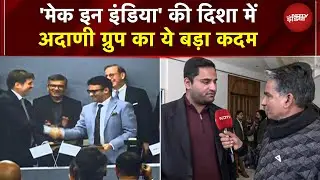 Indian Army के लिए देश में ही बनेंगे Helicopter, 'मेक इन इंडिया' की दिशा में अदाणी ग्रुप का बड़ा कदम