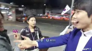 [bj민성] 게스트 짙은잎새 일본여성과 첫키스 성공!!! 그러나...???