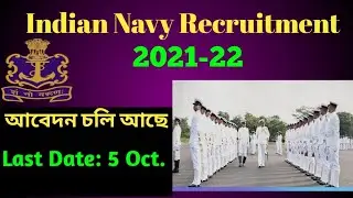 Indian Navy Recruitment 2021// Indian Navy SSC Officer 181 Vacancy