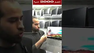 DELL Precision 5540 🔥 Core i7 جيل تاسع | لاب شغل تقيل بسعر أقل من السوق 😱