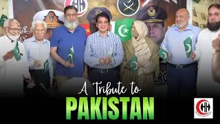 Hijaz Hospital Mein Jazbati Taqreeb | Fouj Ko Salam & Qaumi Tarana 🇵🇰 @hijazhospitalpakistan
