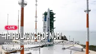 THIRD LAUNCH OF NURI: Rocket carries 