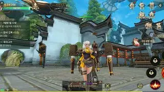 Blood 혈투 [KR] - MMORPG Gameplay (Android)