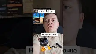 Сколько я Нафармил в 1win Token будет ли дроп?#тапалка #crypto #cryptofill #airdrop