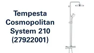 Душова система GROHE Tempesta Cosmopolitan System 210 (27922001)