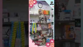 STAR INTERIORS PVT LTD. - ELECTRONIC SHOP