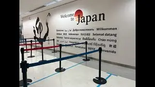 11 tipů před cestou do Japonska