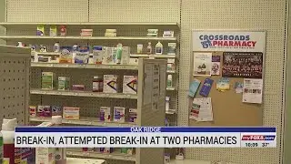 Pharmacy in Oak Ridge robbed over weekend