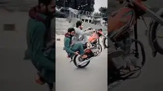 Bilu 9t   Islamabad game