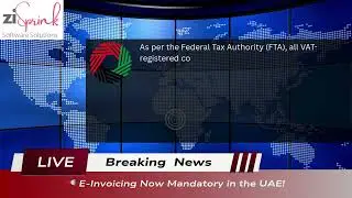 🚀 UAE E-Invoicing is officially mandatory!