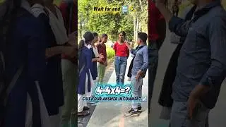4-4*4= ? का कितना होगा || #trend #motivation #bholasir #tranding #reels #video