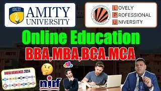 Amity vs LPU दोनों की क्या Rank है NIRF पर? Amity University vs Lovely Professional University