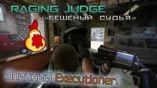 Black Ops 2 - Epic Executioner!