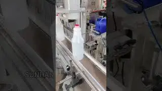 Automatic Bleach Liquid Bottle Pressing Capping Machine #cappingmachine #capper