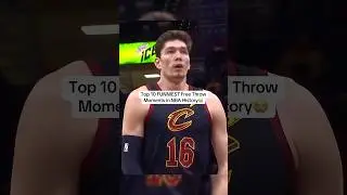 The Funniest Free Throws in NBA History!😂 #basketball