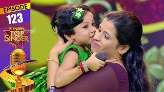 Flowers Top Singer 3 | Musical Reality Show | EP# 123