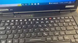 Panasonic Toughbook CF-54-2