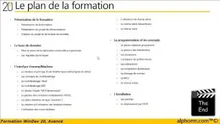 Alphorm.com | WinDev 20, Avanc&eacute; | Pr&eacute;sentation de la formation