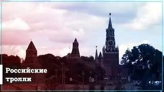 Facebook заблокировал аккаунты российской фермы кибертроллей