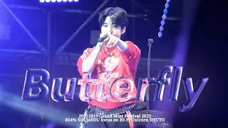 【251019】 Hi-Fi Un!corn - Butterfly | SHUTO Focus | GrandMintFestival2025