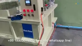 Automatic dosing coking gas waste water percolation  machine