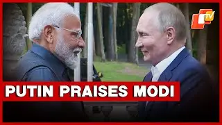 Putin Hails PM Modi As &ldquo;Wise Leader&rdquo; Who Puts Country First