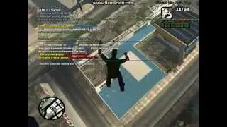Virtual Life Role Play SAMP