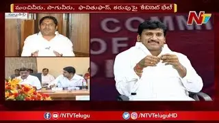 Special Debate on EC vs Chandrababu over AP Cabinet Meeting | NTV