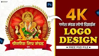 🔥Trending Ganapati Mandal Logo Editing | Logo Design #psd #plp #bannerediting #logodesign 💎