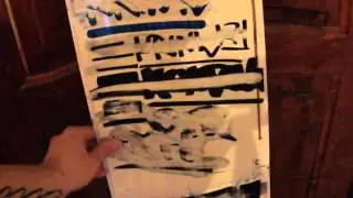 Бафф тест чернил часть 3.
