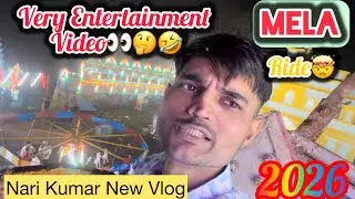 Bada झूला Ride In Mela🤔🎡😍|funny video| #mela #funny #vlog @NariKumar-009 