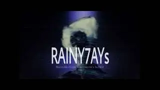 RAINY7AYs - เขาจะไม่กลับมาแล้ว|She said| (Official Audio)