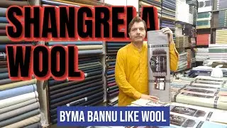 Shangrela Wool by Richman Fabrics Karachi | Byma Bannu Wool like Fabric | Muhajar Cloth House