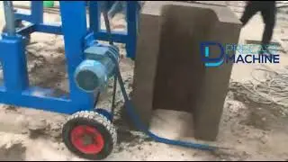 One meter  U shape edge precast concrete water channel for farmland/drainage channel making machine