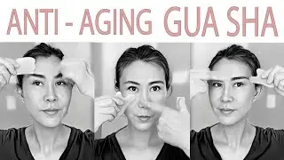 THE BEST GUA SHA FACE MASSAGE TO ERASE FROWN LINES, ELEVEN LINES, GET GLOWING SKIN. Anti-aging.
