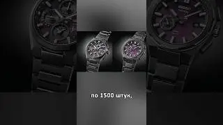 Astron и Сакура / SSH171, SSJ029, SBXY089, SBXY091 #seiko #astron