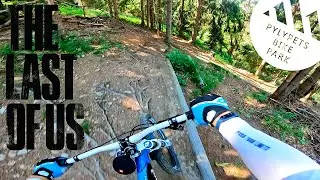 Pylypets bike park 2022