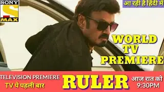 Ruler movie hindi dubbed release date | Ruler full movie 2021| Nandamuri Balakrishna,Sonal chauhan