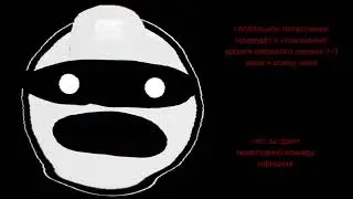 жуткие факты 5 сезон 6 часть // жуткие лица мемной тачки