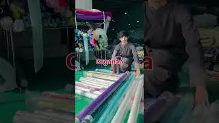 Incredible Price: 1 Yard of Net Fabric for Just 1 AED! #fabric