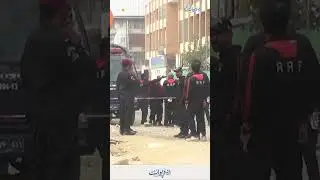 Gul Plaza Fire: A Sudden New Development After Two Weeks - Who Is Responsible For The Negligence?