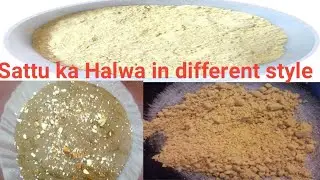 Satu ka Halwa|| jau ka Halwa||Sharqa Cooking food