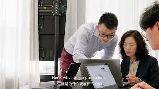 Why You Need a Property Manager in Melbourne｜为什么你在墨尔本需要一位专业的物业经理？