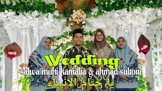 🔴YAA KHITAMAL ANBIYA Live Show Walimatul 'Ursy Ning Amel & Gus Toni Karangkandri  Cilacap